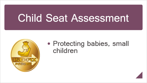 Child Seat Assesment Gently protect small lives