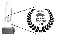 JNCAP大賞のイラスト