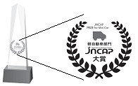 軽自動車部門JNCAP大賞のイラスト