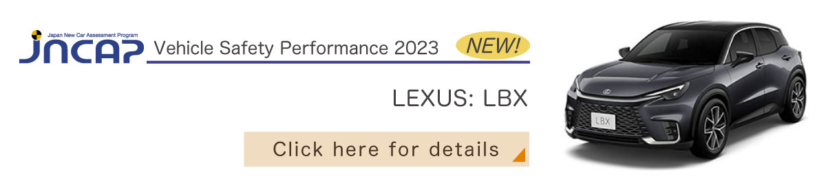 LEXUS: LBX