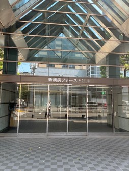神奈川支所　外観