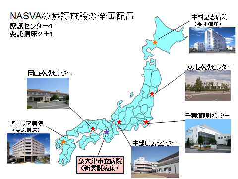 療護施設の全国配置図