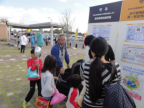 自動車点検整備推進運動のイベントの様子の写真3