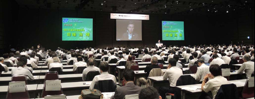 第１会場 来賓挨拶 国土交通省 田端 自動車局長の写真