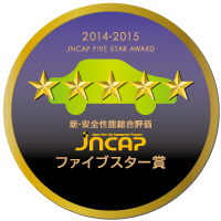 FY 2014Five Star Award