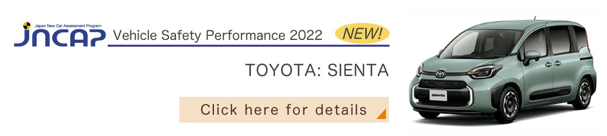 TOYOTA: SIENTA
