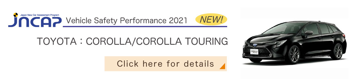 TOYOTA: COROLLA/COROLLA TOURING