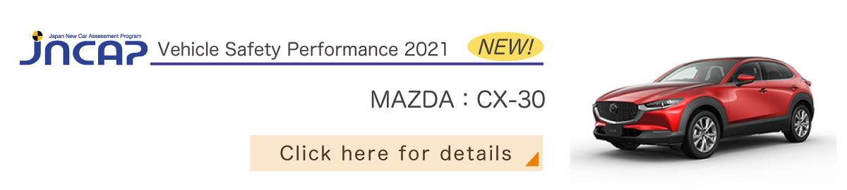 MAZDA: CX-30