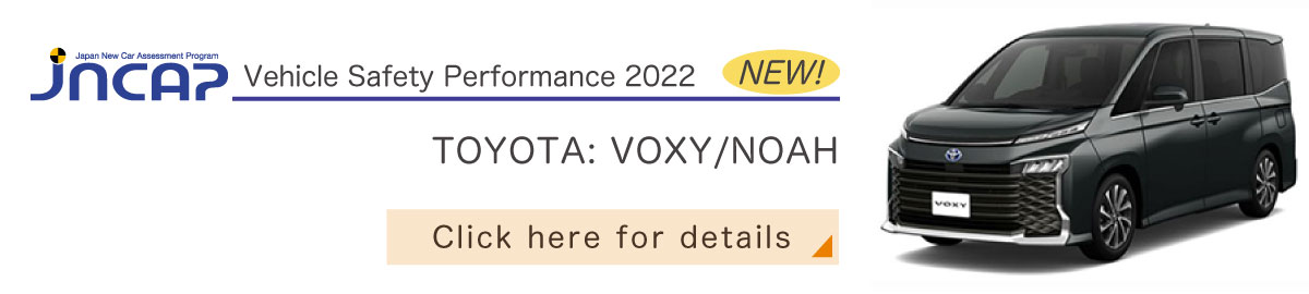 TOYOTA: VOXY/NOAH