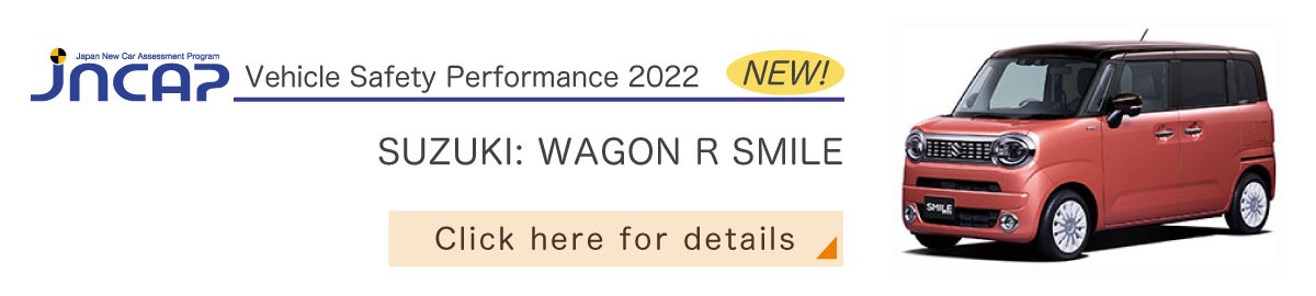 SUZUKI: WAGON R SMILE