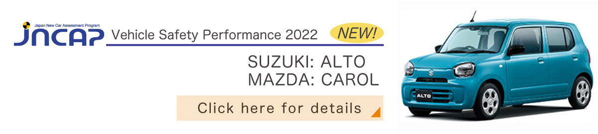 SUZUKI: ALTO, MAZDA: CAROL