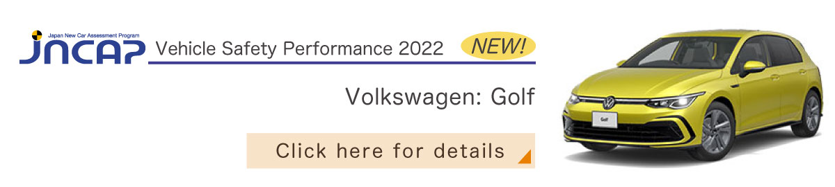 Volkswagen: Golf