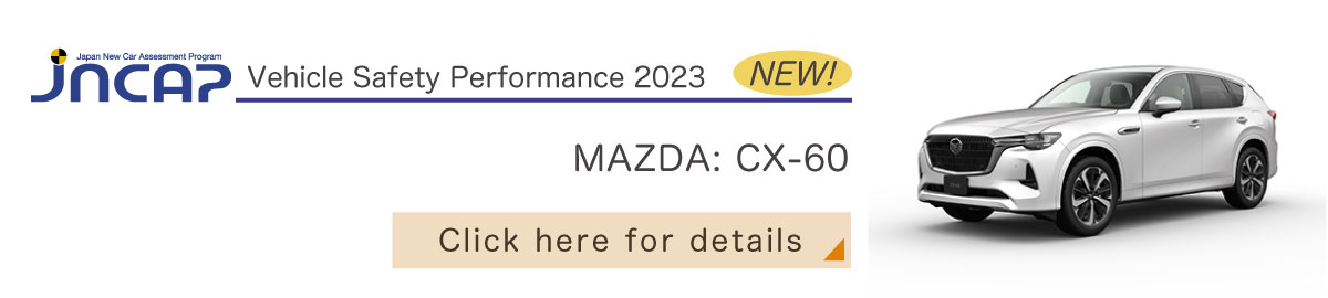 MAZDA: CX-60