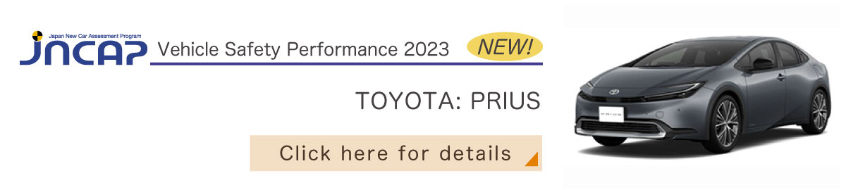 TOYOTA: PRIUS