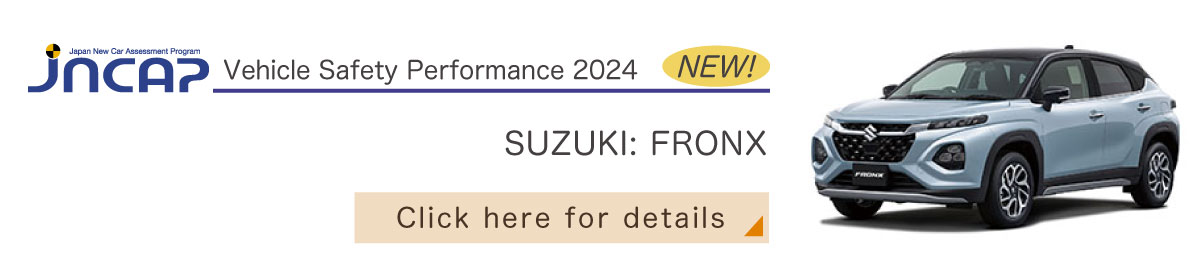 SUZUKI: FRONX