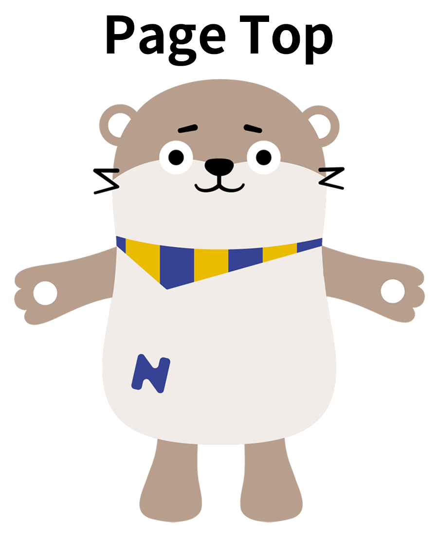 Page Top