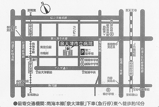 泉大津市立病院　地図