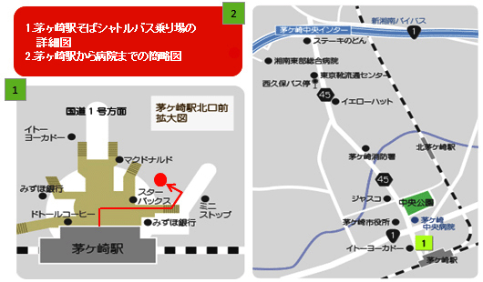 医療法人社団康心会　湘南東部総合病院　地図